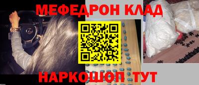 скорость Можга