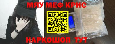 скорость Можга