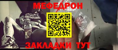 PSILOCYBIN Моздок