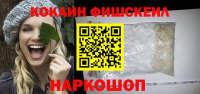 скорость Можга