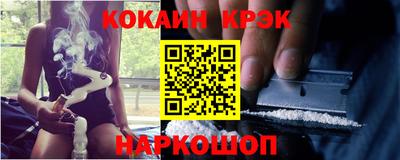 скорость Можга