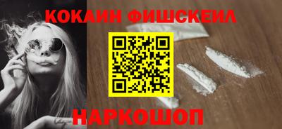 PSILOCYBIN Моздок