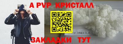 скорость Можга