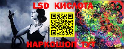 тгк Можайск