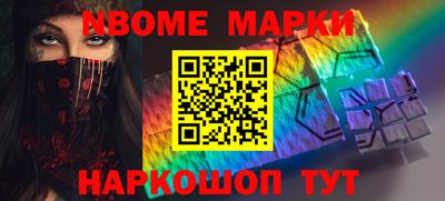 PSILOCYBIN Моздок