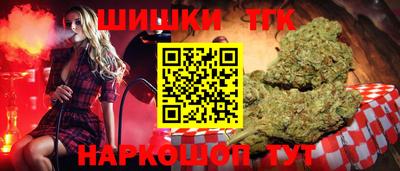 PSILOCYBIN Моздок