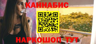 PSILOCYBIN Моздок