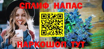 скорость Можга