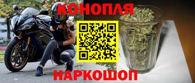 тгк Можайск