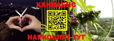 тгк Можайск