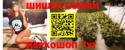 тгк Можайск