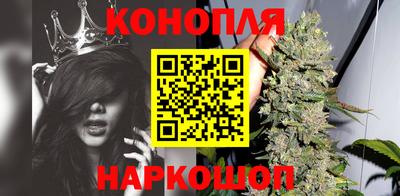 тгк Можайск