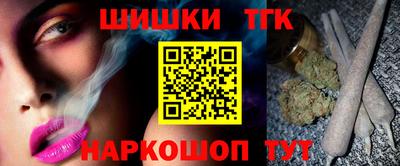 PSILOCYBIN Моздок