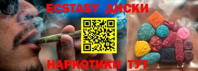 PSILOCYBIN Моздок