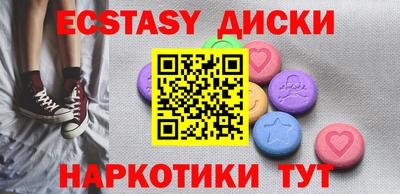 скорость Можга