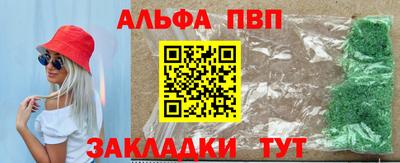 PSILOCYBIN Моздок