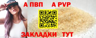 скорость Можга