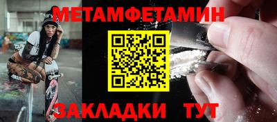 PSILOCYBIN Моздок