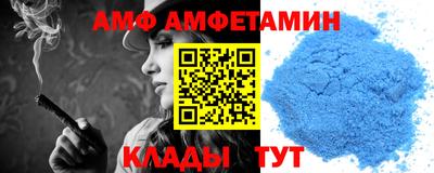 PSILOCYBIN Моздок