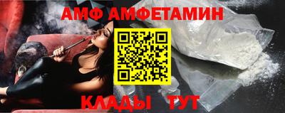PSILOCYBIN Моздок