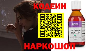 скорость Можга