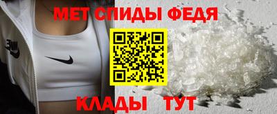 тгк Можайск