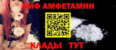 тгк Можайск