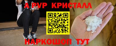 тгк Можайск
