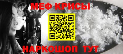 скорость Можга