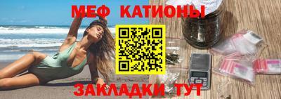 скорость Можга