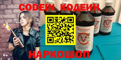скорость Можга